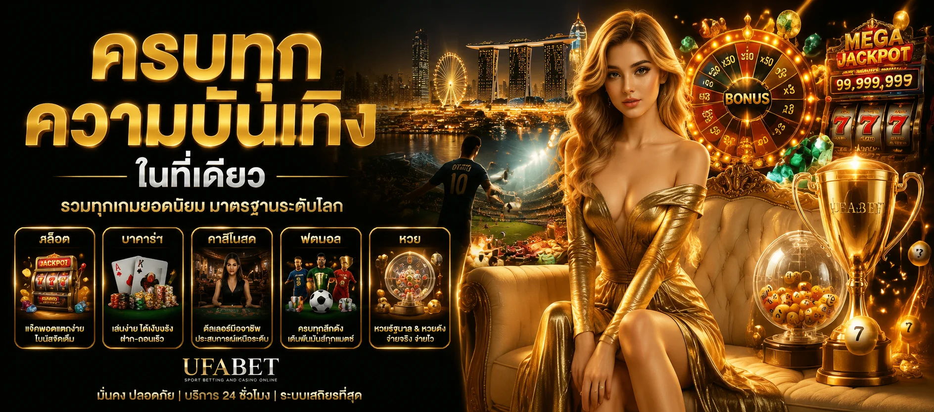 area51 ทดลองเล่นสล็อตฟรีทุกค่ายไม่ต้องสมัคร